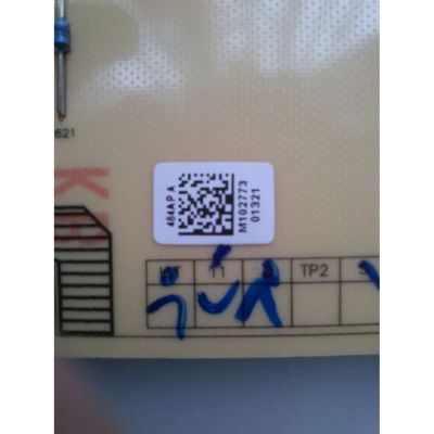 FUENTE DE PODER  PHILIPS UPBPSPDEL003 / DPS-484AP /  2950256000 / MODELO 55PFL5505D/F7 - Imagen 3